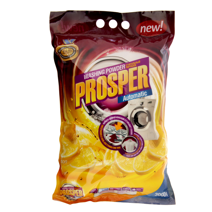Стиральный порошок Prosper "Automatic" Лимон, 3000г