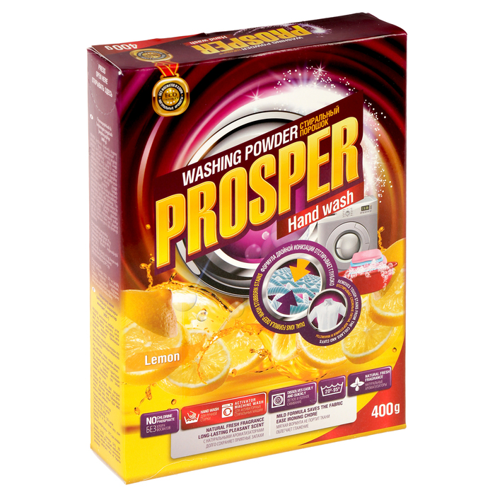 Стиральный порошок Prosper Hand wash Лимон, 400г