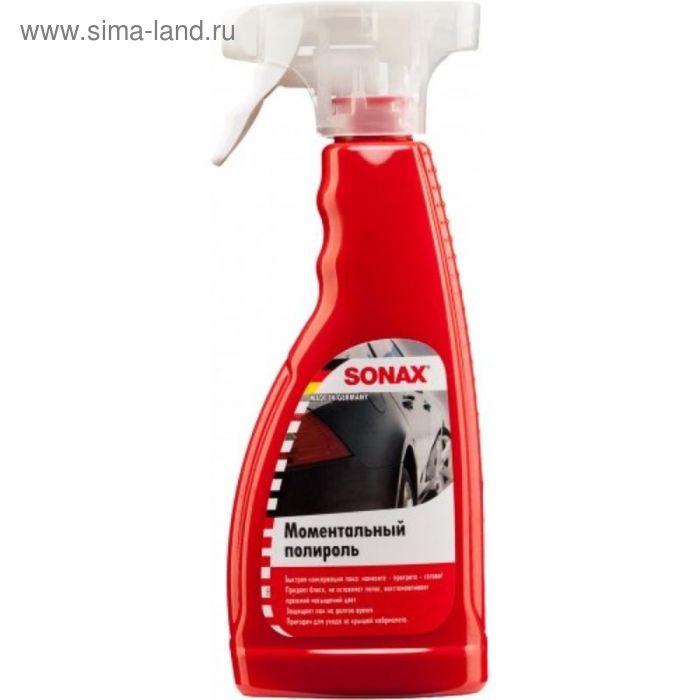 Моментальная полироль SONAX, 500 мл, 288200