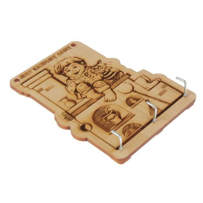 Ключница "Мир вашему дому", КЕДР, 17х13см