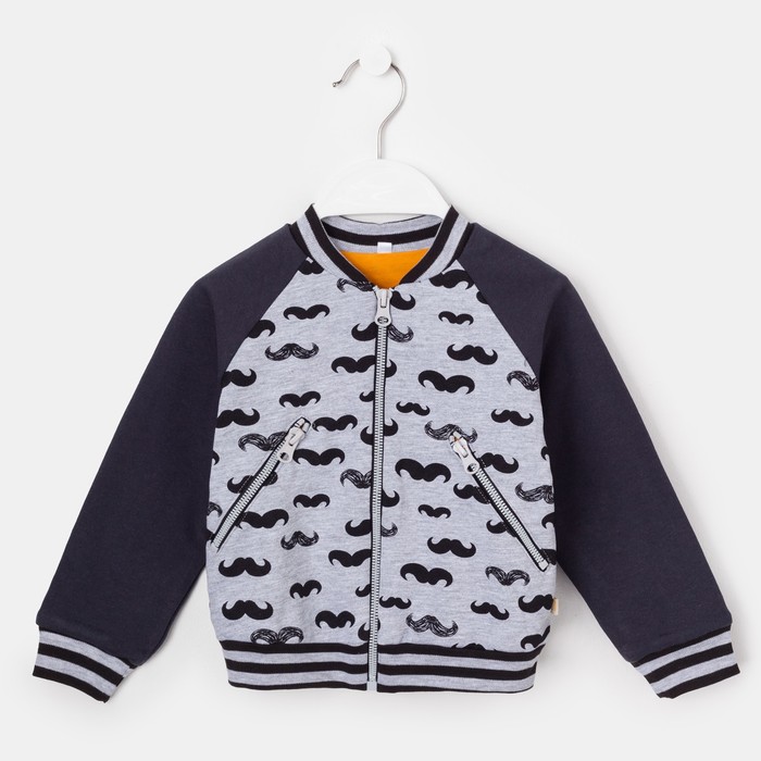 Куртка для мальчика "Barba", рост 92 см, цвет серый КР-148_М