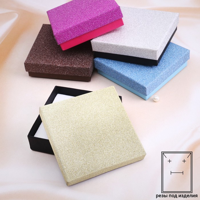 Коробочка подарочная под набор "Монпансье" 9*9*2,5, цвет МИКС, вставка чёрная