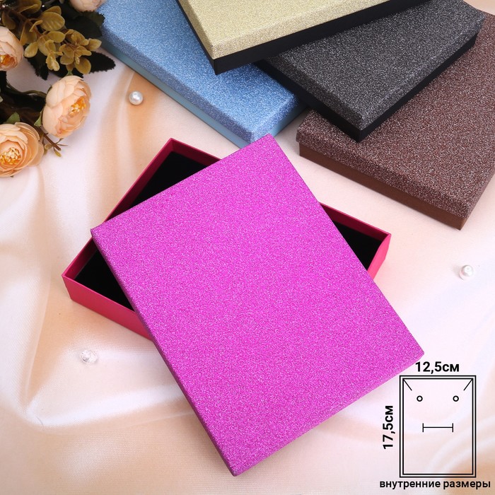 Коробочка подарочная под набор "Монпасье" 13*18*3, цвет МИКС, вставка черная