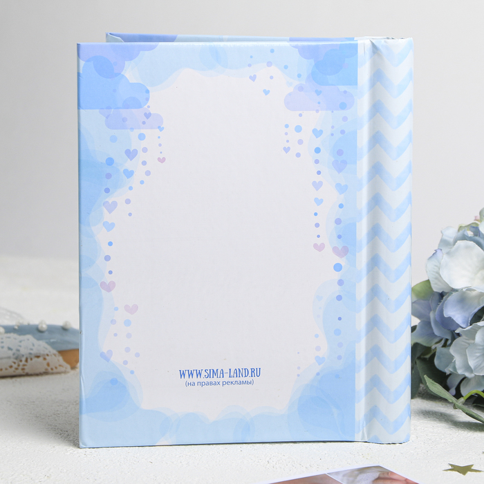 Фотоальбом "Сыночек, ты наше большое счастье!", 10 магнитных листов размером 12 х 18,7 см