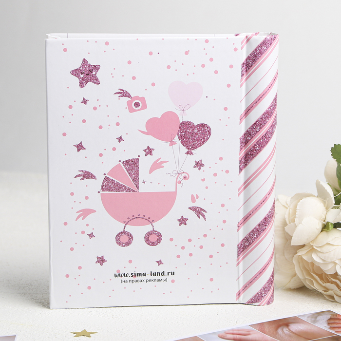 Фотоальбом "Селфи с нашей малышкой", 10 магнитных листов размером 12 х 18,7 см