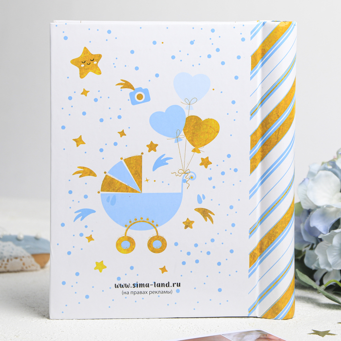 Фотоальбом "Селфи с нашим малышом", 10 магнитных листов размером 12 х 18,7 см