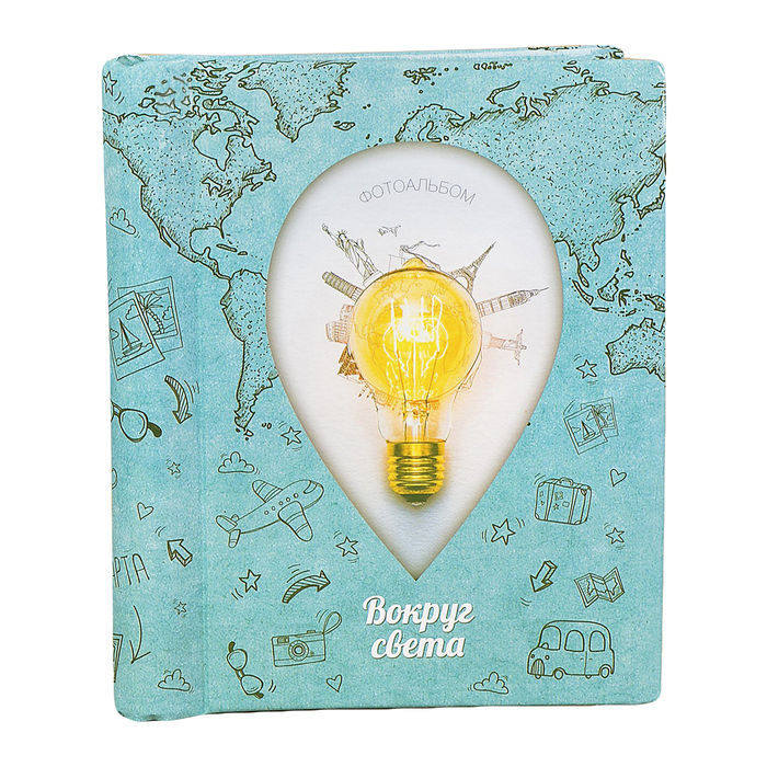 Фотоальбом "Вокруг света", 10 магнитных листов размером 12 х 18,7 см