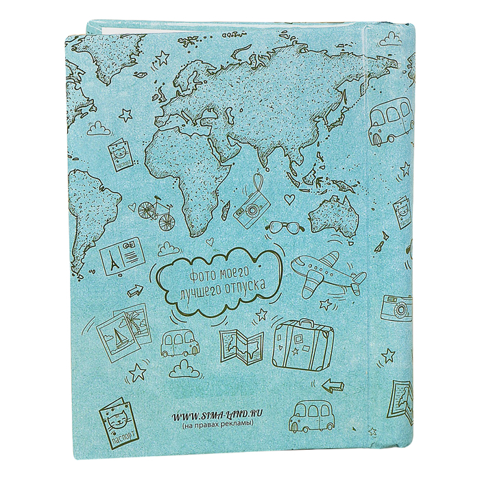 Фотоальбом "Вокруг света", 10 магнитных листов размером 12 х 18,7 см