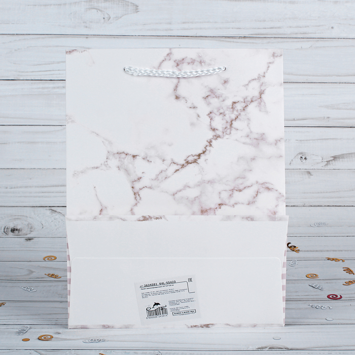 Пакет подарочный "Мрамор", люкс, 18 х 10 х 23 см