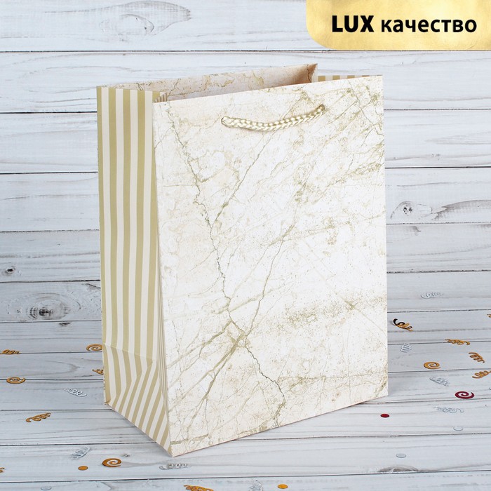 Пакет подарочный "Мрамор", люкс, 18 х 10 х 23 см
