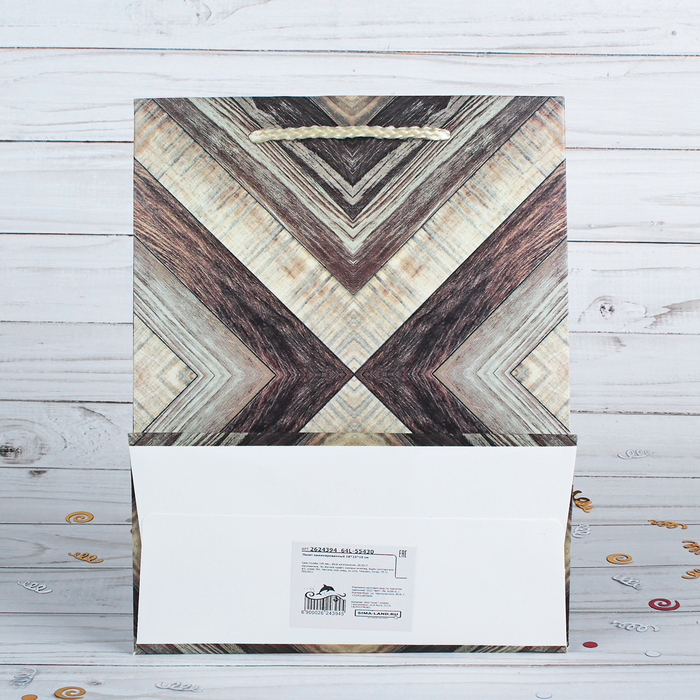 Пакет подарочный, люкс, 18 х 10 х 23 см