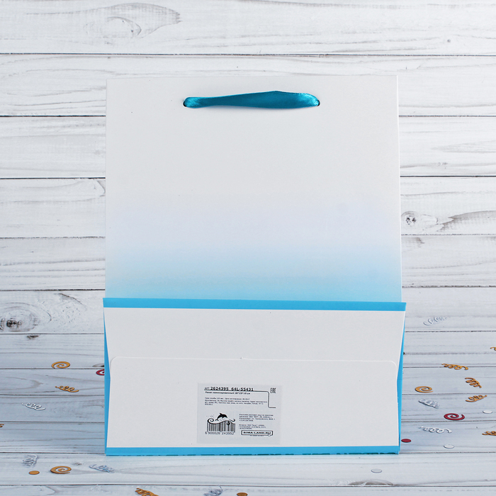 Пакет подарочный, люкс, 18 х 10 х 23 см