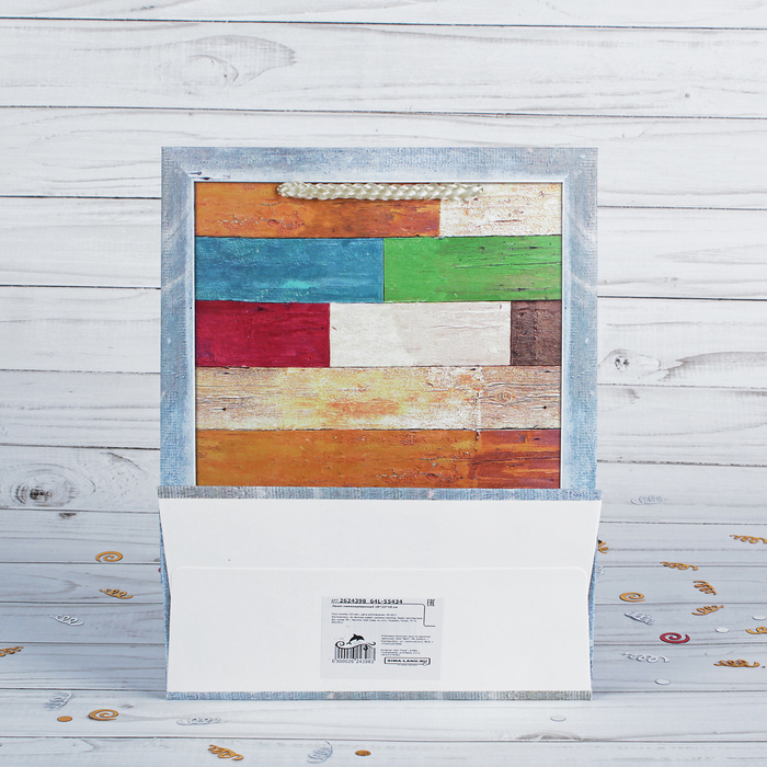 Пакет подарочный, люкс, 18 х 10 х 23 см