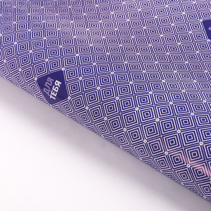 Бумага упаковочная глянцевая "Лаконичный синий", 70 х 100 см