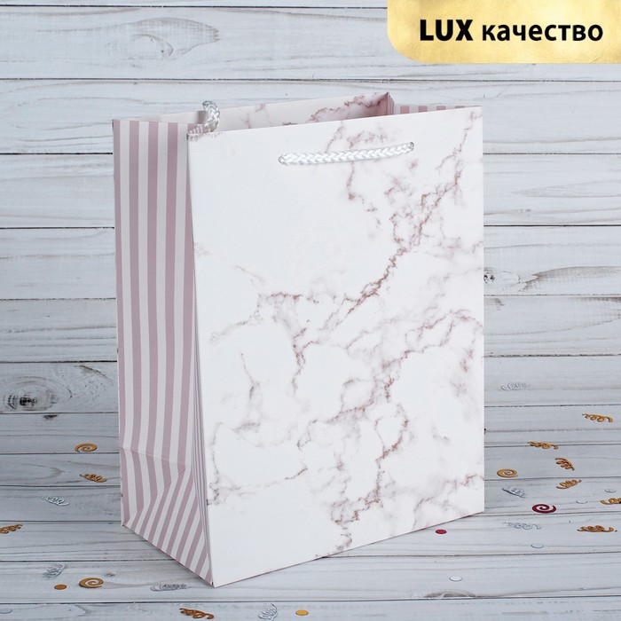 Пакет подарочный "Мрамор", люкс, 26 х 12 х 32 см