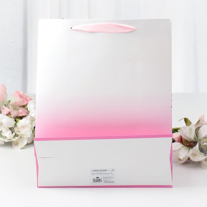 Пакет подарочный, люкс, 26 х 12 х 32 см