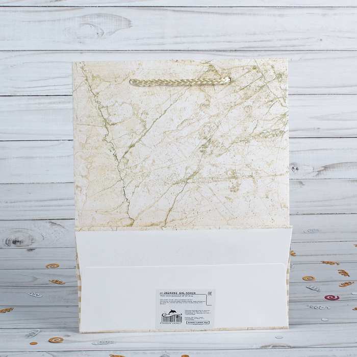 Пакет подарочный "Мрамор", люкс, 31 х 12 х 44 см