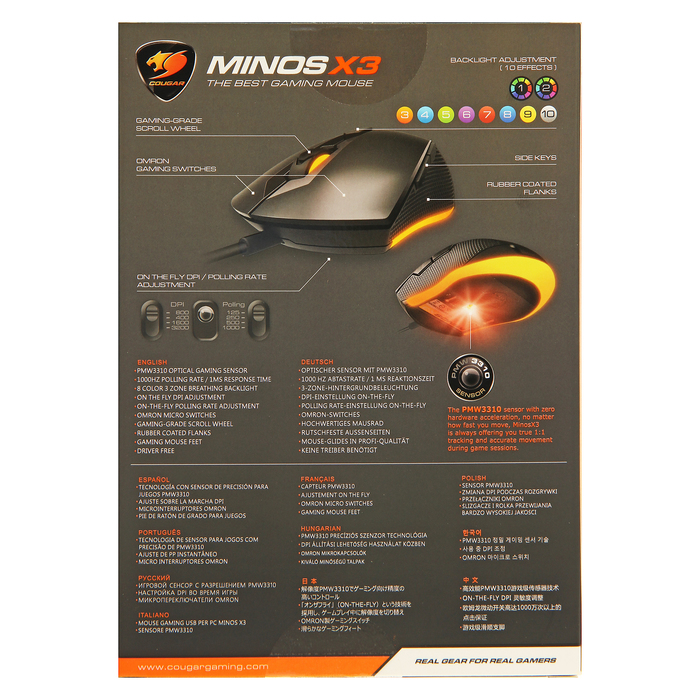 Мышь Cougar MINOS X3, оптическая, проводная, 3200dpi, подсветка, USB