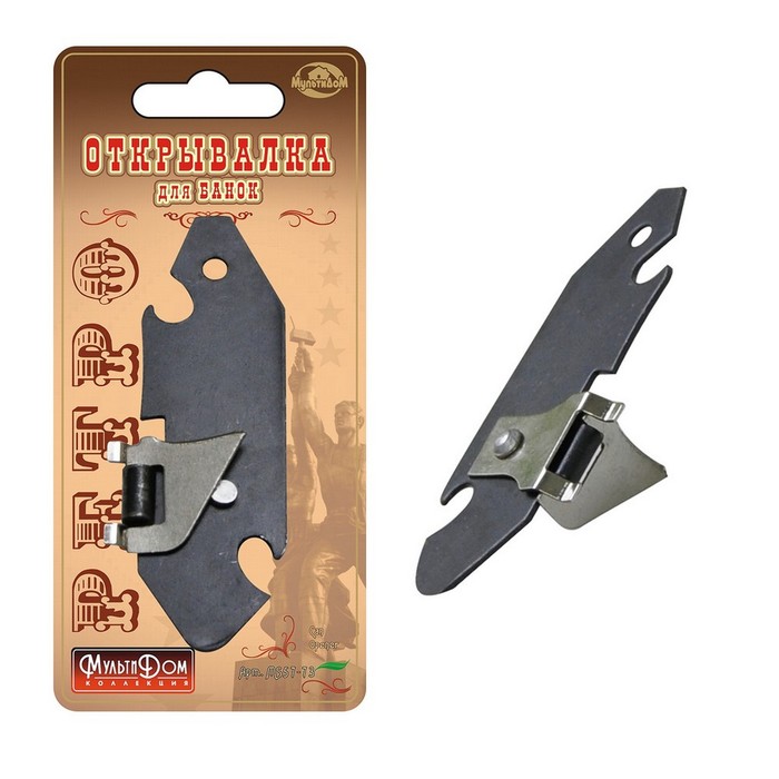 Открывалка для банок "Ретро"