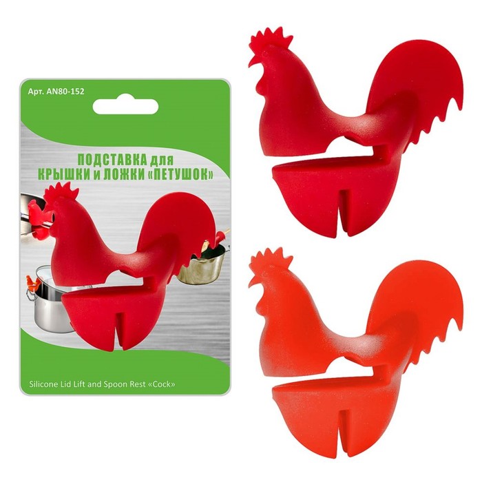 Подставка для крышки и ложки "Петушок" цвет МИКС