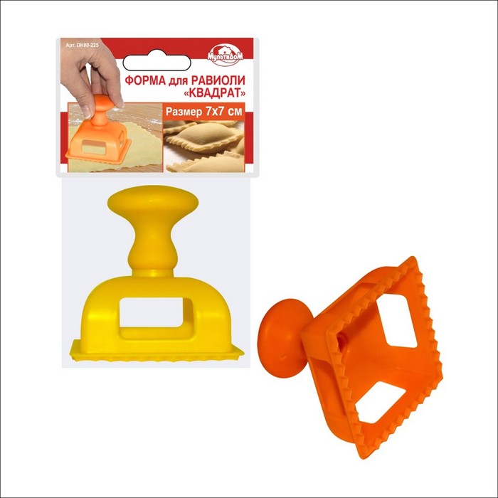 Форма для равиоли "Квадрат" цвет МИКС