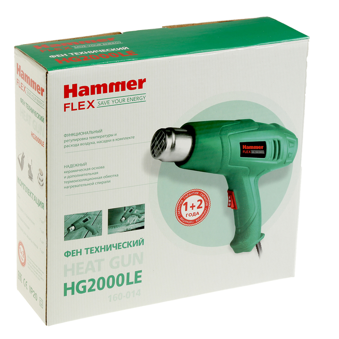 Фен технический Hammer Flex HG2000LE, 2000 Вт, 350/600С, 300/500 л/мин, насадки, тепл.защ.