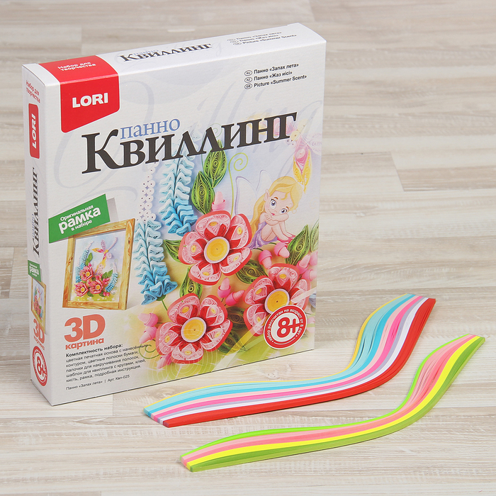 Квиллинг-панно "Запах лета"