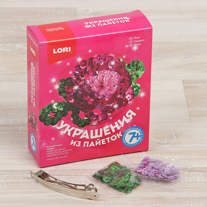 Украшения из пайеток "Заколка "Пион"