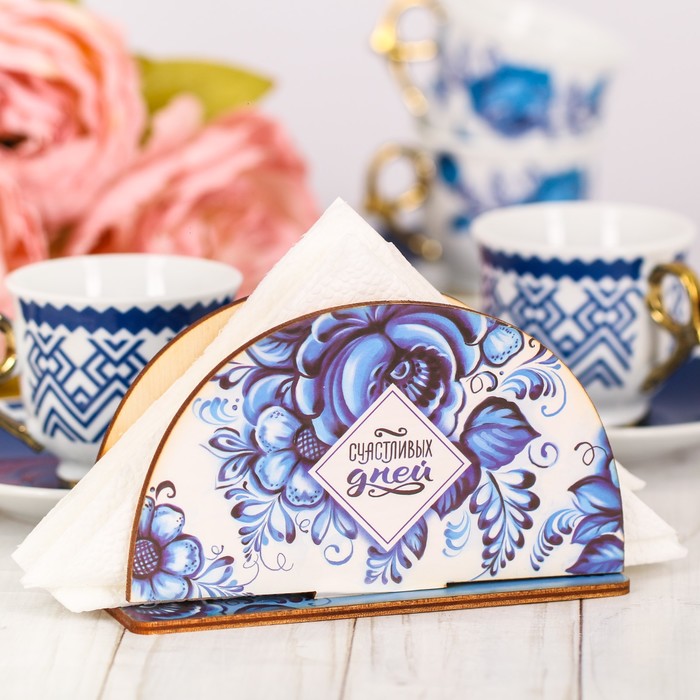 Салфетница деревянная "Счастливых дней" гжель