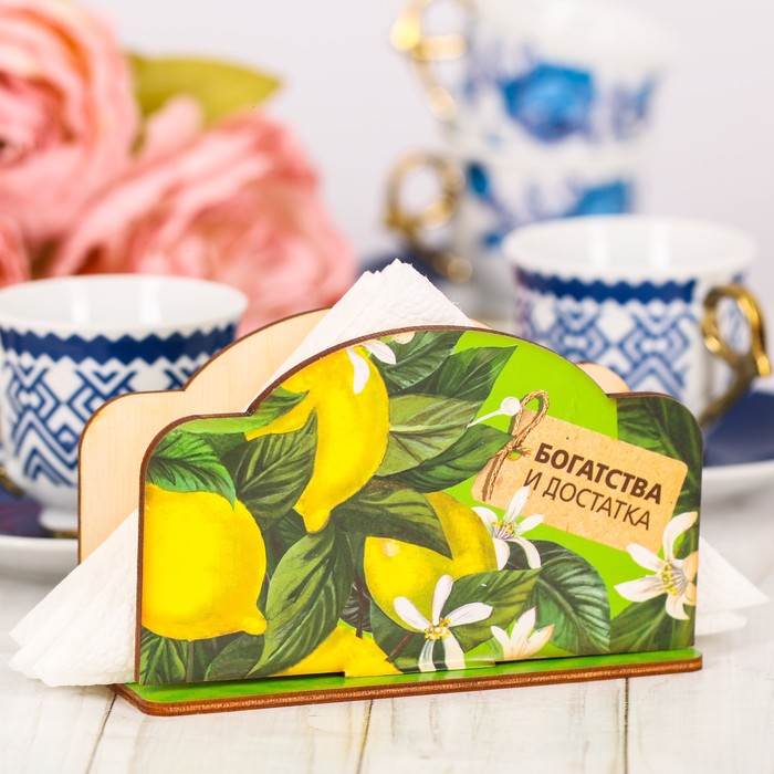 Салфетница деревянная "Богатства и достатка" лимоны