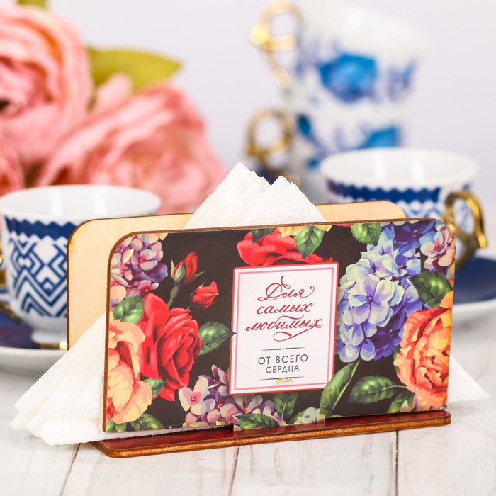 Салфетница деревянная "Для самых любимых" цветы