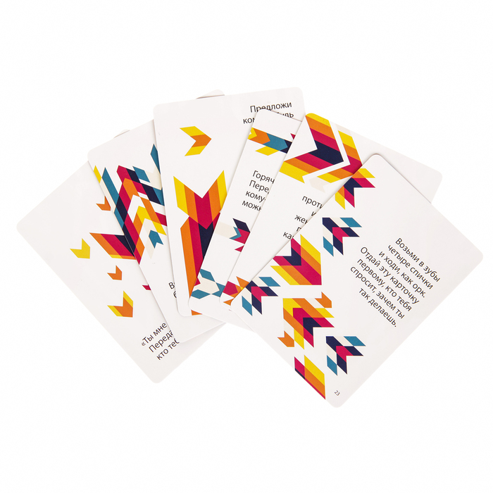 Карточная игра "Лучи. Второе издание" MAG10700