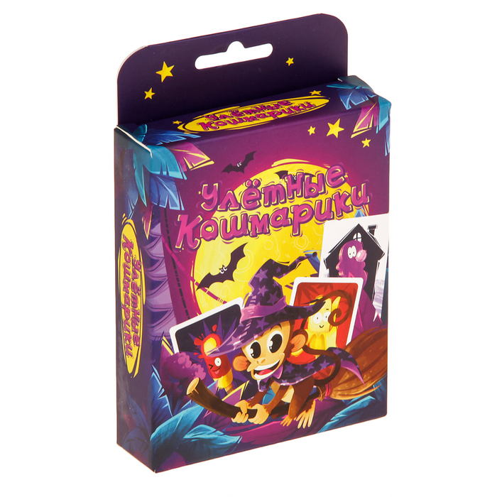 Карточная игра «Бон Пари Улётные кошмарики»