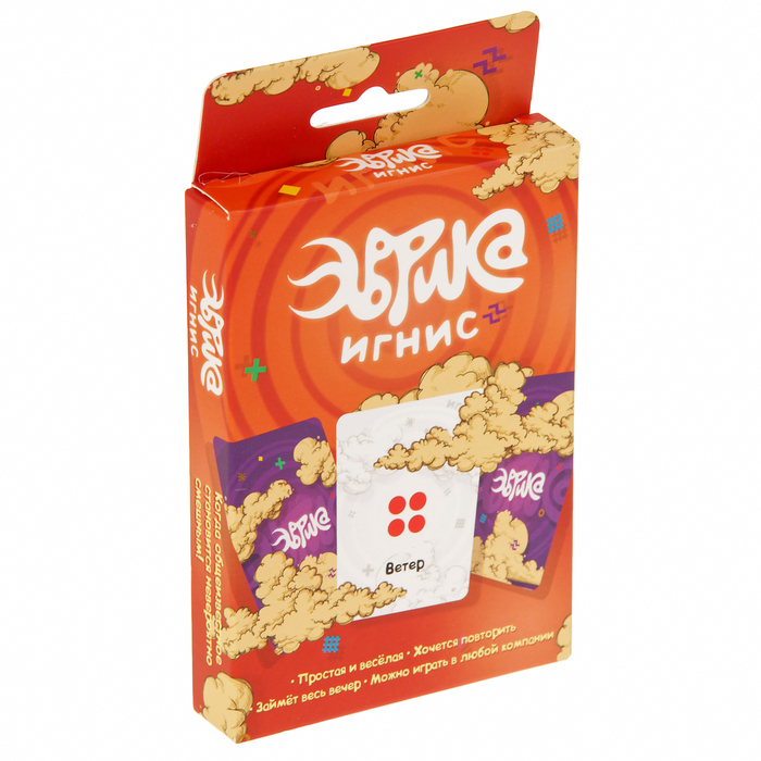 Настольная игра " Эврика Игнис"