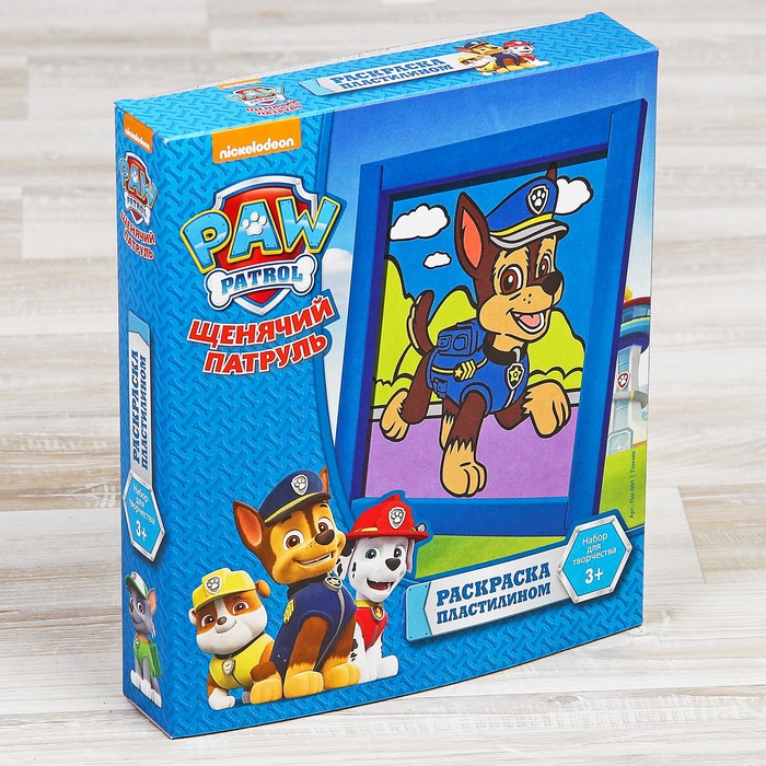 Раскраска пластилином "Щенячий патруль "Гончик"