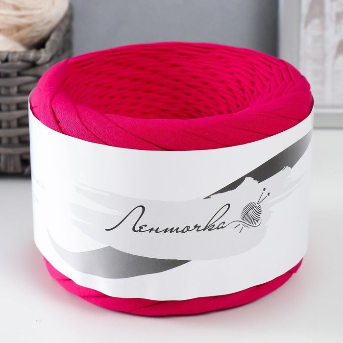 Пряжа трикотажная широкая KNITKA 100м/300гр , ширина 7-9 мм (фуксия)