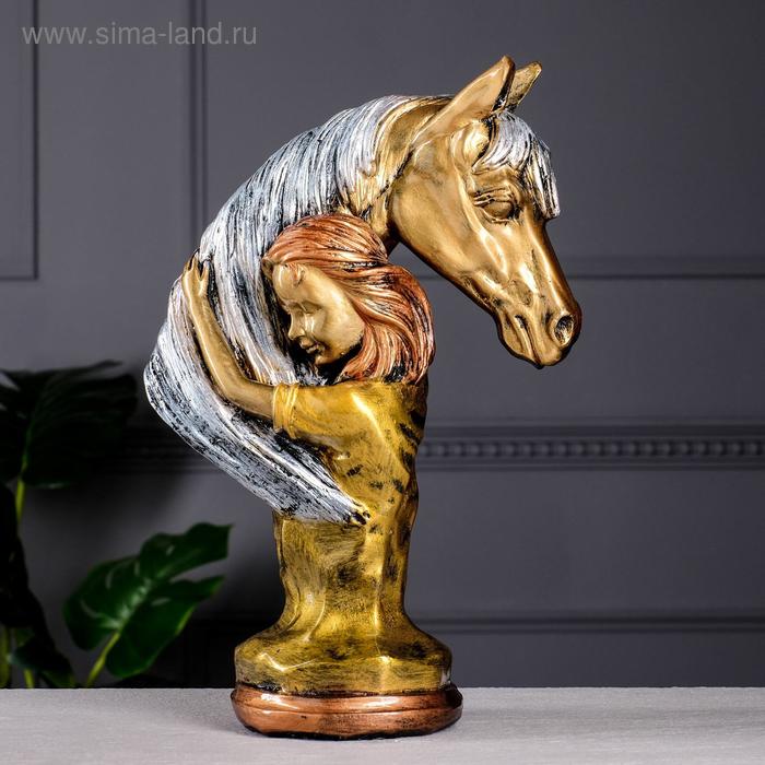 

Статуэтка "Девушка с конем", бронза, 36 см, микс