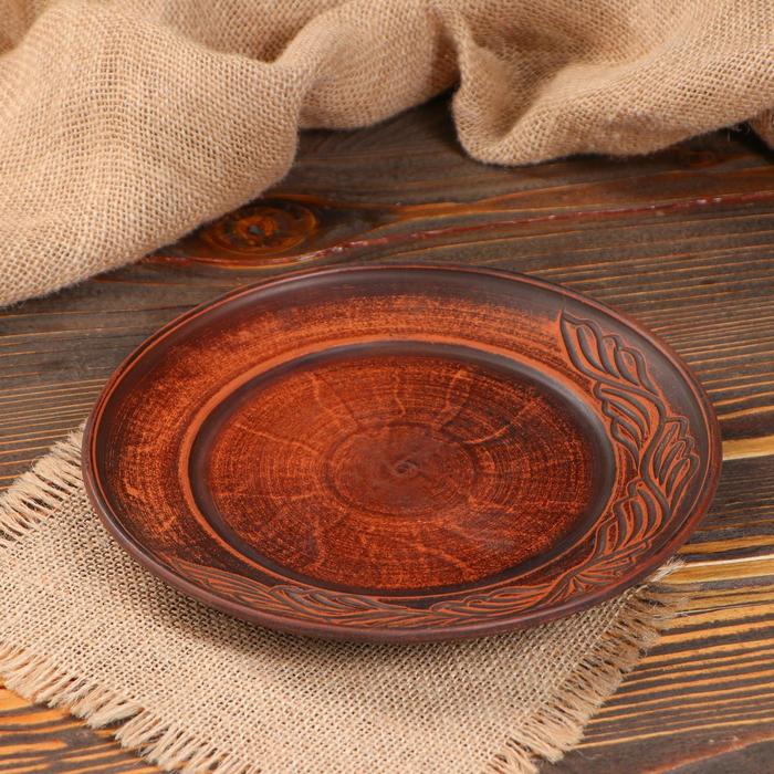 Тарелка плоская, резная, 20 см, красная глина