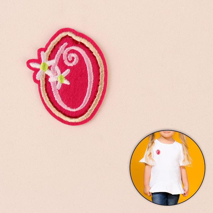 Термоаппликация "Цифра 0", 4*3см, цвет тёмно-розовый