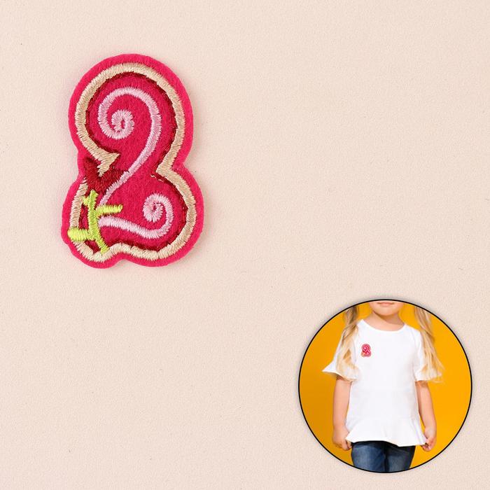 Термоаппликация "Цифра 2", 4*2,5см, цвет тёмно-розовый