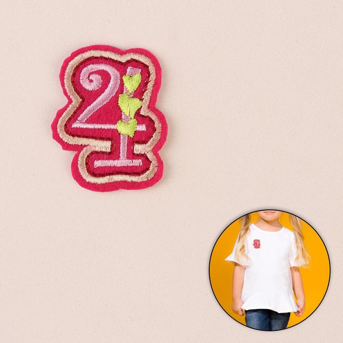 Термоаппликация "Цифра 4", 4*3,2см, цвет тёмно-розовый