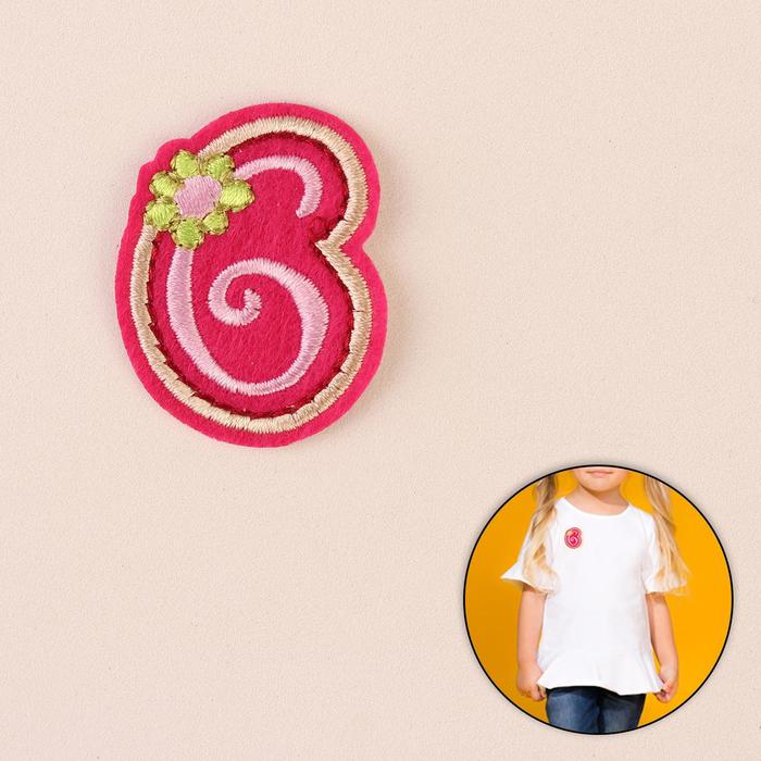 Термоаппликация "Цифра 6", 4*3,2см, цвет тёмно-розовый