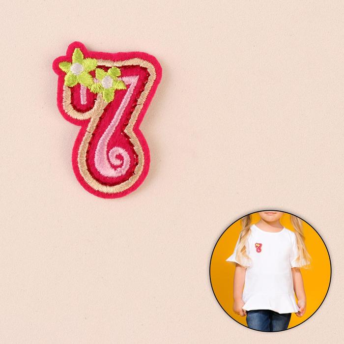 Термоаппликация "Цифра 7", 4*3см, цвет тёмно-розовый