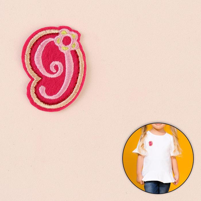 Термоаппликация "Цифра 9", 4*3см, цвет тёмно-розовый