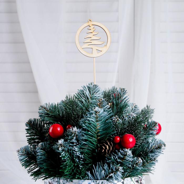 Топпер "Ёлка в шаре"