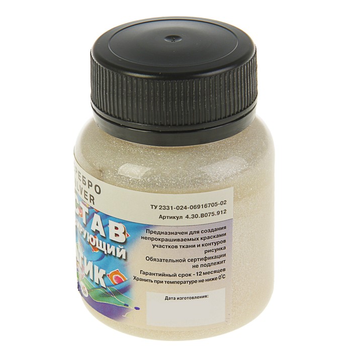 Резервирующий состав Батик 70мл, серебро