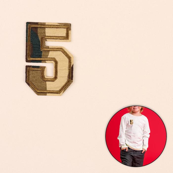 Термоаппликация "5", 5,5*4см, цвет хаки