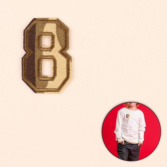 Термоаппликация "8", 5,5*3,8см, цвет хаки