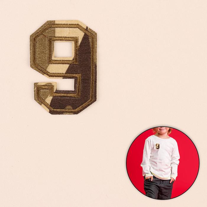 Термоаппликация "9", 5,5*4см, цвет хаки