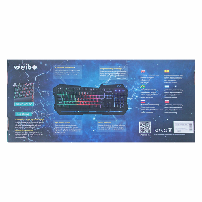 Клавиатура игровая, разноцветная подсветка, корпус металл, провод 150 см, черная